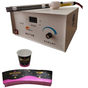 Static Bar with Generator Static Generator Iml Label