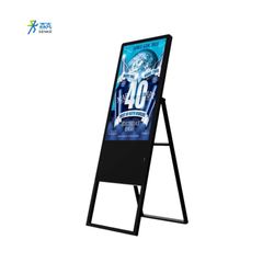 Senke Digital Signage Display Stands Hare Floor Stand Touch Screen TV Digital Signage Foldable Digital