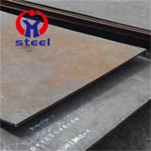 A36 A106gr B Building Material Hot Cold Rolled Carbon Steel Plate Sheet Update Price with China Supplier