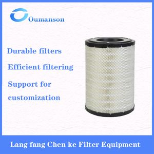 P532503 Air Filter Suitable for Crane Loading Equipment