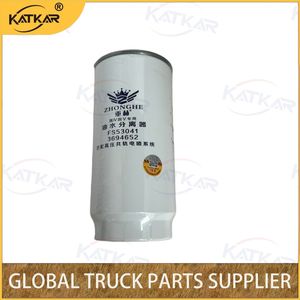 High Quality Truck Parts Engine Parts Oil-Water Separator Fuel Filter Fs53041 for Foton Gtl Est Ext