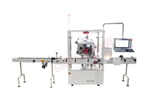 Reliable Automatic Flat Labeler for Disposable Masks with Compact Footprint Design
