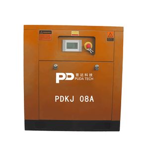 7.5-37kw Economic Type Industrial Permanent Magnet Variable Speed Screw Air Compressor