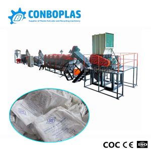 Plastic Pack Dirty PP Woven Shopping Bag Washing Recycling Machine