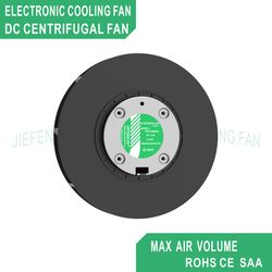 150mm DC Brushless Centrifugal Blower for Communication Equipment