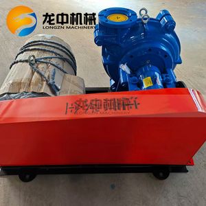 Horizontal Vertical Slurry Pump Mud Sand Gravel Centrifugal Submersible Mining Slurry Sand Pump for River Construction Site