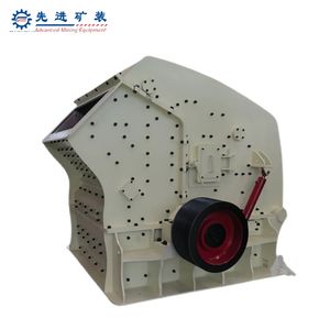 PF Impact Crusher Industrial Application