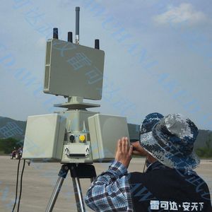 Low-Power (≤100W) Cost-Effective Anti-Uav Radar