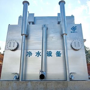 High-Efficiency Water Purification Equipment Water Treatment Equipment Custom Manufacturer