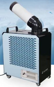 High-Performance Ht-P20ga Industrial Air Conditioner for Efficient Cooling