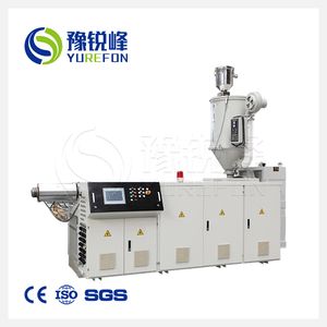 Agriculture Irrigation Tube Plastic Extruder Manufacturer Single Screw Extrusion Machine Price