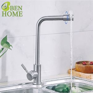 Flat Head Rotation Kitchen Faucet Brushed Nickel