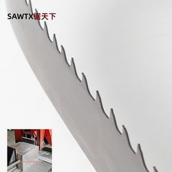 Durable Band Saw Blade for Precision Metal Cutting and Processing Bandsaw M42