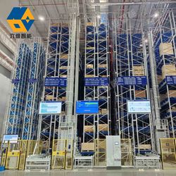 Asrs Automated Warehouse Storage Rack System Removable Racking System
