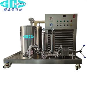100L 200L 300L 500L Liquid Perfume Mixing Agitator Machine