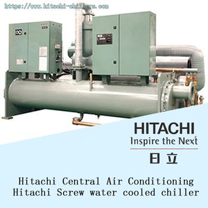 Rcuf 100wzylarge Capacity Industrial Water Cooled Screw Compressor Chiller for Heavy Duty Applications