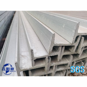 Ms and Alloy Steel H-Beam for Prefabricated House Steel Structure