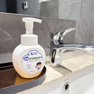 Private Label Eco Friendly Foaming Hand Soap Natural Enzyme Scented Moisturizing Liquid Hand Wash OEM/ODM Private Label Eco Hand Wash