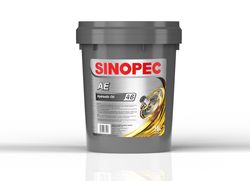 SINOPEC AE Hydraulic Oil Industrial Lubrication