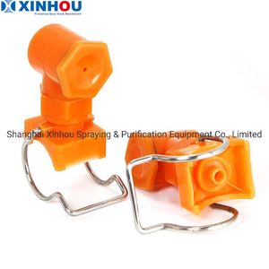 3/4 1 Cooling Humidifying Plastic Adjustable Waterjet Hollow Cone Pipe Clamp Spray Nozzle