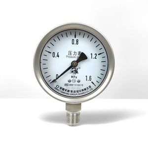 High Precision Glycerin Filled Pressure Gauge for Industrial Pipeline