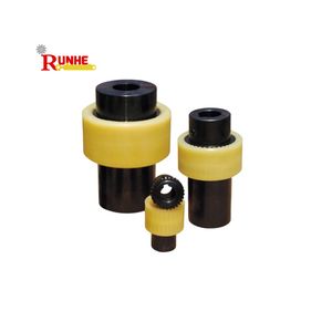 Nl Flexible Gear Couplings Shaft Couplings for Hydraulic Machinery Hydraulic Transmission