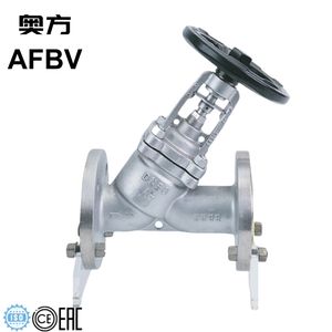 High-Performance DIN Standard Y-Type Bellows Seal Globe Valve