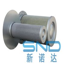 Air Oil Separator Cartridge 250034-116 250042-862 Replacement Separator Filter Compressor Parts
