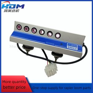 Somet Rapier Looms Spare Parts Manufacturer Thema Single Weft Sensor with 6 Holes Weft Detector for Textile Machine