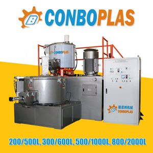 Plastic High Speed Hot Heating Cooling WPC PVC Powder Resin Turbo Mixer Machine for PVC Pipe, Window Door Profiles, Ceiling Panel, Cable Trunking, Marble Sheet
