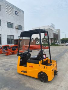 New Type Electric Tow Tractor 4.0t with Best Price for Sale
