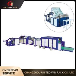 Automatic Cutting and Sewing Machine for PP Plastic Woven Bags 20-40PCS/Min