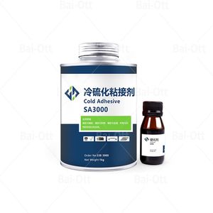 Cold Rubber Cement Adhesive Vulcanizing Rubber Glue for Conveyor Repair