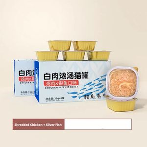 Wholesale Cat Snacks Nutritious Wet Cat Food Pet Treats Snacks Natural Tuna Chicken Wet Cat Food