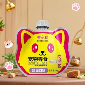 Palatable Meat Puree Cat Wet Food Snacks, 90g Spout Pouch in Chicken & Tuna Flavors for Cats and Kittens