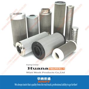 Textile Machinery Sintered Stainless Steel Mesh Strainer Hydraulic Oil Filter Element