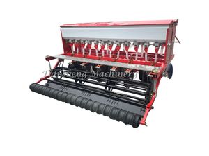 2bxf-12 Wheat Planter/Seeder with Fertilizer