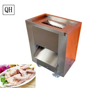 Food Machine Stainless Steel Chicken Slaughter Machine for Commercial Kitchen 2500W