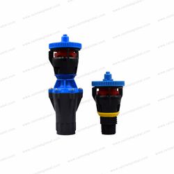 R3000 Type Center Pivot Irrigation System Sprinkler