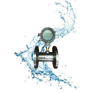 DN150 Electromagnetic Medical Peak Flow Meter