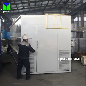 Packaged Biological Domestic Sewage Treatment Plant