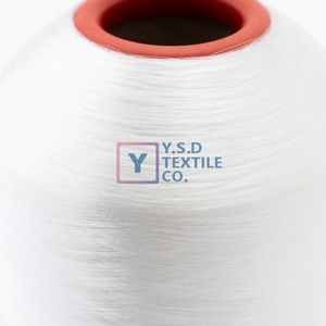 Polyester Imitation Nylon Yarn for Sportswear Fabric, High Tenacity, Anti-Bacterial, DTY Yarn