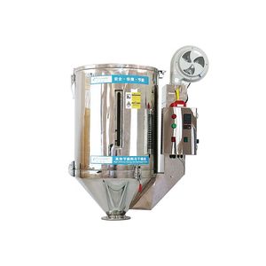Plastic Granules Dryer 50kg Plastic Energy-Saving Dryer