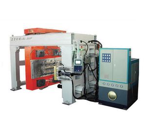 Silicone Rubber Injection Machine for Power Products