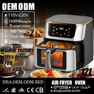 Family Size Digital Air Fryer Oven LED Touch Screen 8 Preset Menu Dishwasher Safe Basket
