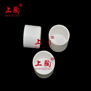 1800c Alumina Ceramic Cylindrical Dish Crucible