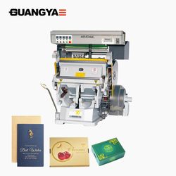 Hot Foil Stamping Machine (TYMC-203, 930*660mm)