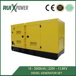 Genuine Cummins 200kw/220kw/230kw/240kw/250kw/256kw/200kVA/220kVA/225kVA/230kVA/250kVA/275kVA/280kVA/300kVA/312kVA Silent Diesel Generator Set