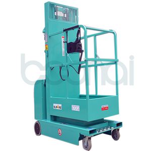 Electric Aerial Order Picker for Loading & Unloading Goods (4m Height)