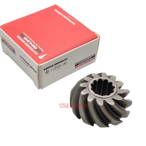 Outboard Motor Pinion Gear 57311-93901 for Suzuki 9.9/15HP 2 Stroke Boat Engine
